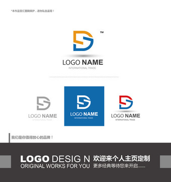 logo設(shè)計(jì)