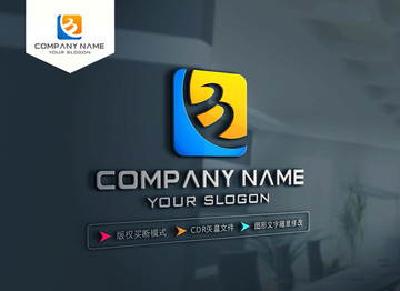 B字母LOGO設計 標志