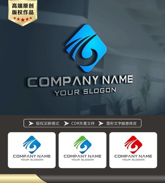 B字母 標志 LOGO