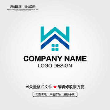 房屋LOGO