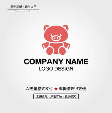 卡通小熊LOGO