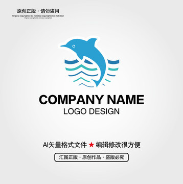 海豚LOGO