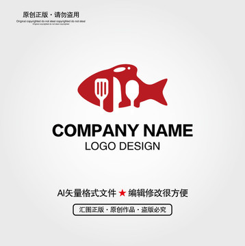 餐廳魚LOGO