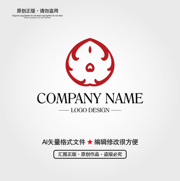古典LOGO