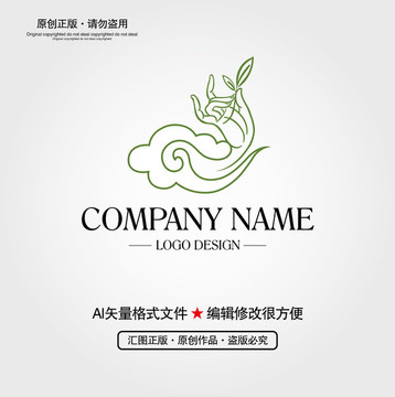 祥云佛手LOGO