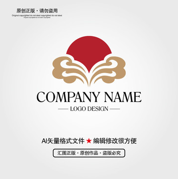 祥云太阳LOGO