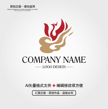 祥云凤凰LOGO