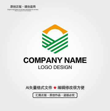 農(nóng)業(yè)太陽LOGO