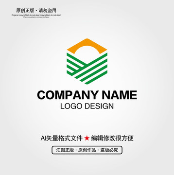 农业太阳LOGO