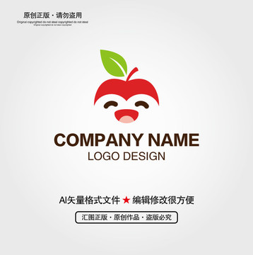 卡通水果LOGO