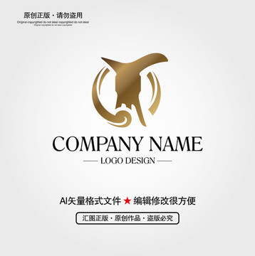 古典酒杯LOGO