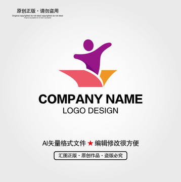 书本小人教育培训LOGO