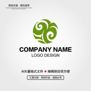 LOGO設(shè)計(jì)
