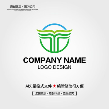 T字母芽苗LOGO