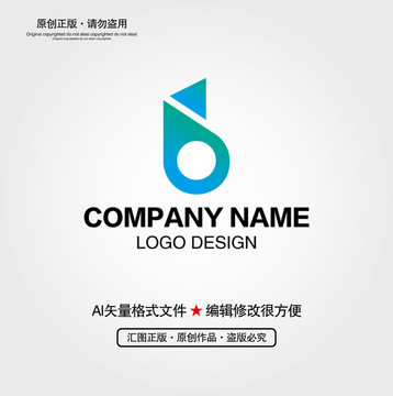 B字母LOGO