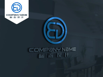 ED LOGO 原創(chuàng)設計 標志