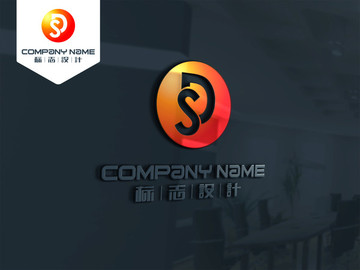 SD LOGO 原創(chuàng)設(shè)計(jì) 標(biāo)志