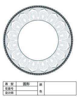 原创花纸设计10寸圆盘 白金