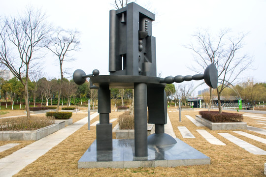 芜湖雕塑公园 寻找的厚度