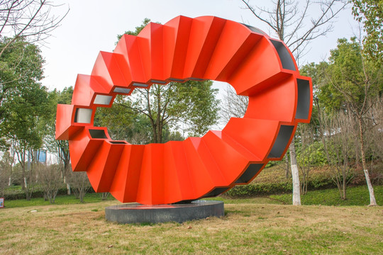 芜湖雕塑公园 光之家
