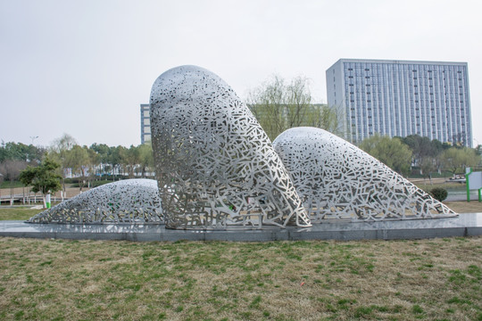 芜湖雕塑公园 东方山水音
