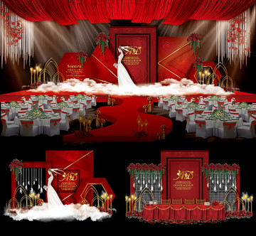 主题婚礼 红色婚礼 婚礼设计