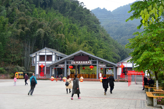 赤水四洞沟 景区大门