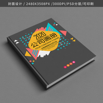 書(shū)籍封面