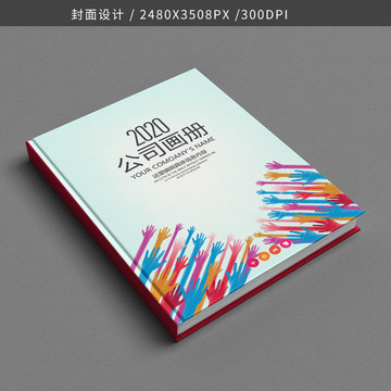 書籍封面