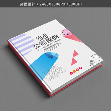 書籍封面