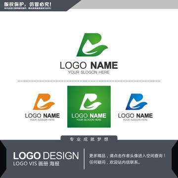 B字母标志 LOGO设计