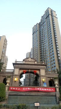 深圳 街景