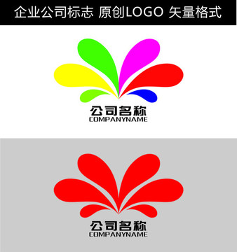 公司LOGO