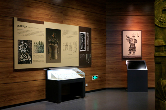 邯郸市博物馆