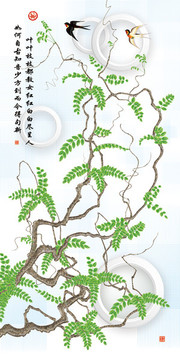 植物背景墻