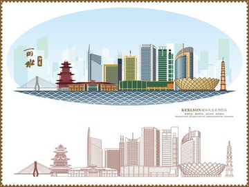 麗水