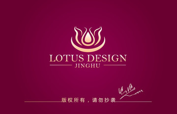 蓮花logo