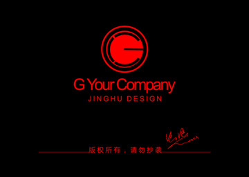 G标志设计 logo