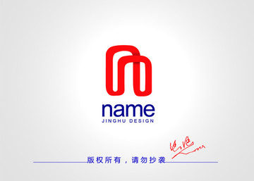 立體字母N標(biāo)志設(shè)計