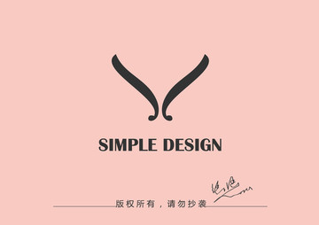時(shí)尚標(biāo)志設(shè)計(jì)