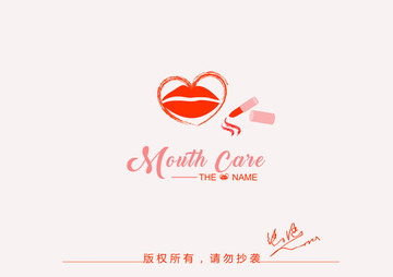 化妝品標志設(shè)計