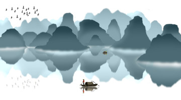 山水畫