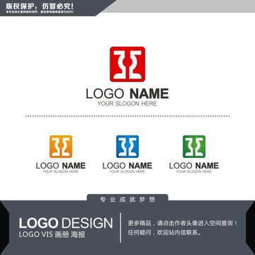 LOGO设计