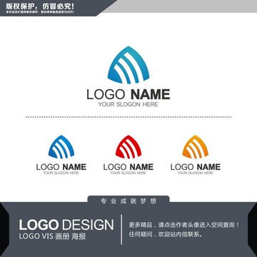 M字母标志 M字母LOGO设计