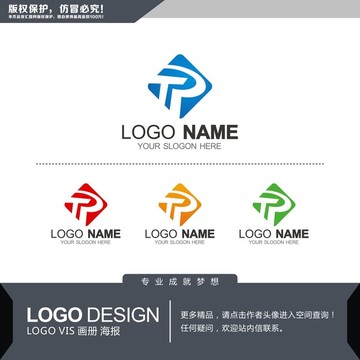 TP字母LOGO 標(biāo)志