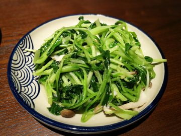 野菜