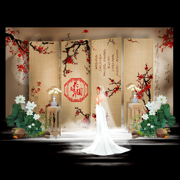 新中式中国风婚礼主题