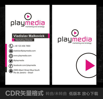 英文名片