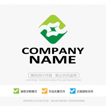 標(biāo)志設(shè)計(jì)