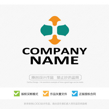 標(biāo)志設(shè)計